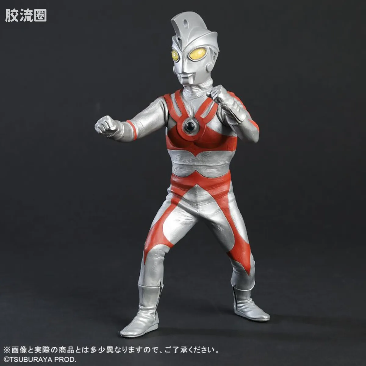 大怪兽系列 限定版 艾斯奥特曼 更新版 - 图片